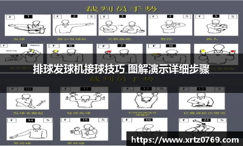 江南体育官方网站